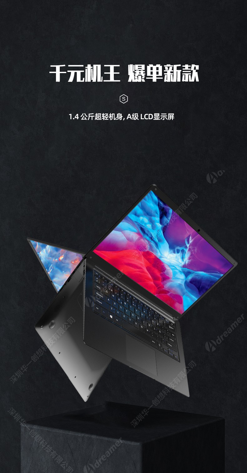 1648624343381230.jpg