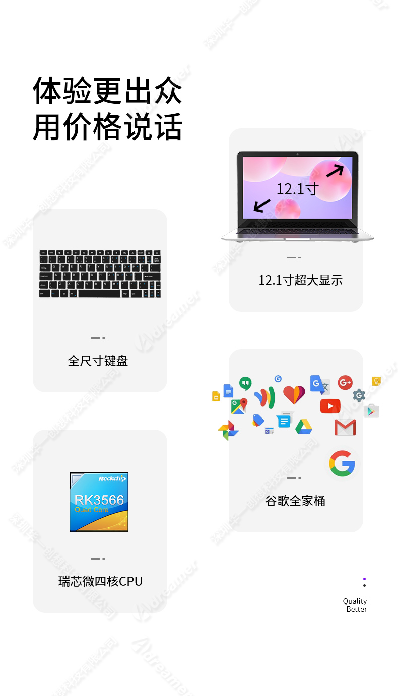 1648630144730810.jpg