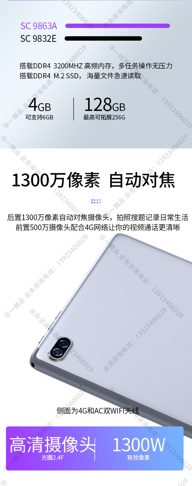 1656569167332916.jpg