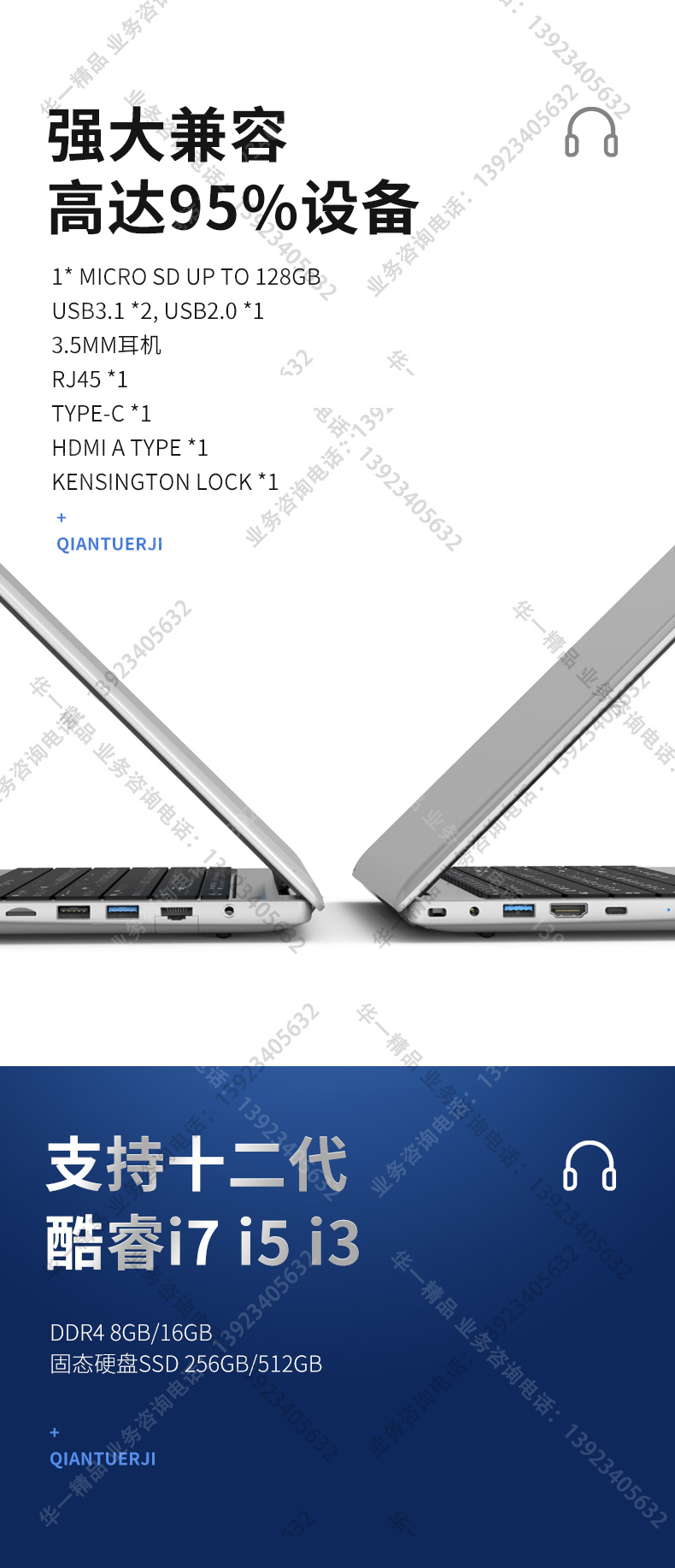 16S新(xin)_04.jpg